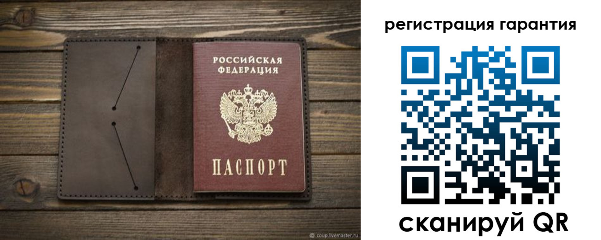 найти адрес прописки в Калуге